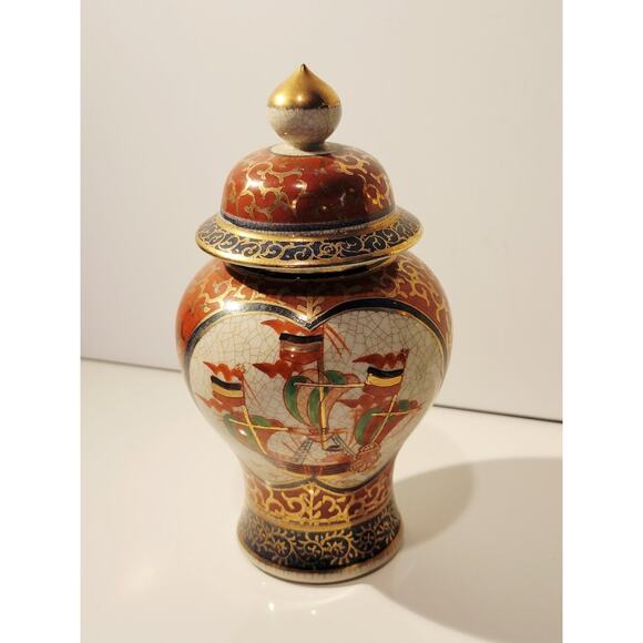 Japanese Imari Ginger Jar Crackle Glazed Porcelain Lidded Red Gold 8" - Picture 3 of 9